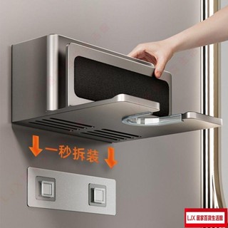 LJX 吹風機置物架 免打孔衛生間收納架 徠芬電吹風支架 吹風機浴室收納掛架子 收納置物架 戴森吹風機架 浴室置物架JX