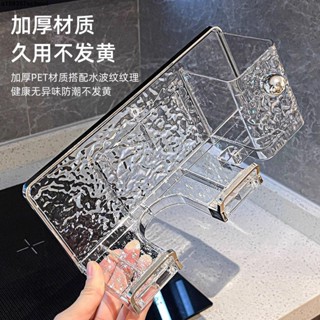 【免打孔/優質】置物架 收納架戴森吹風機置物架免打孔衛生間浴室電吹風掛架支架廁所風筒收納架