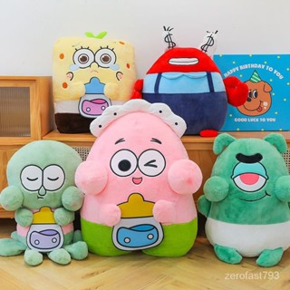 吉伊卡哇✨超萌海綿寶寶玩偶Q版派大星公仔毛絨玩具女孩睡覺抱枕生日禮物