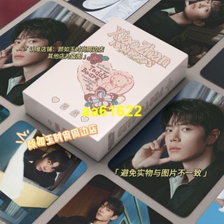 🇹🇼嚴選商品/熱賣系列⚠️肖戰鐳射小卡3寸周邊同款專輯拍立得自印小卡片LOMO卡明信片照片