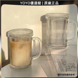 臺灣優選免運 ins條紋玻璃杯杯子水杯帶蓋帶吸管飲料把手高顏值家用咖啡牛奶杯水杯 馬克杯 咖啡杯 茶杯 禮品 創意禮物