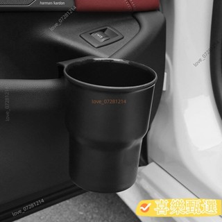 限時下殺 汽車飲料架門邊掛式杯架車用載煙灰缸置物支架椅背門側水杯茶杯座機車ins日韓風 OFIK