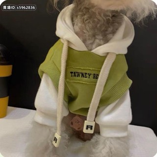 熱賣🔥免運新品春季新品寵物秋冬純棉潮牌假兩件連帽大學t帽衫雪納瑞柴犬狗狗貓咪帥氣衣服
