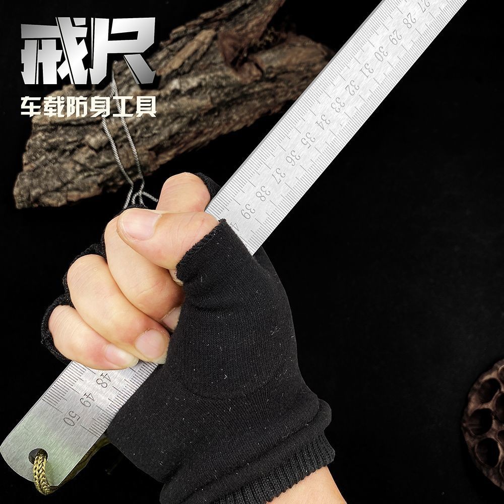 *车载不锈钢30cr13戒尺龙泉1米锻打棍尺加厚测量尺淬火造钢-心購優選百貨