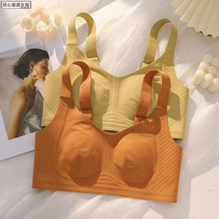 🎀臺灣出貨🎀新款無痕無鋼圈內衣 M-3XL 涼感乳膠兔耳朵內衣 透氣超薄款女性感無鋼圈無痕胸罩內衣waiL