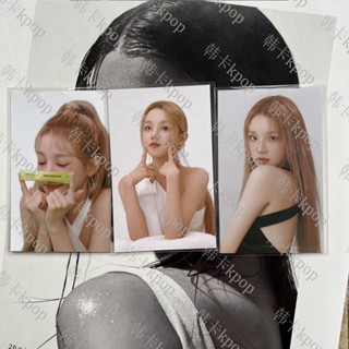 *韓國代購正版*gidle (G)I-DLE 宋雨琦咖啡代言卡serybox磨砂卡,預設出廠瑕正版