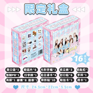 *韓國代購正版*GIDLE女娃限定珍藏禮盒PB寫真帆布書包立牌海報大禮包周邊