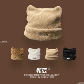 蝸居生活館🔆帽子 毛絨帽子 冬季 仿皮草毛絨可愛貓耳朵包頭帽女韓國秋冬ins甜美針織護耳保暖冷帽