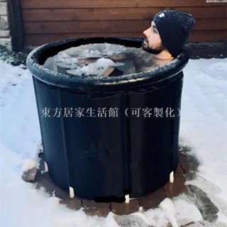 【免運】亞馬遜浴盆折疊浴缸運動員冷水桶 充氣冰浴桶大號90cm夾棉泡澡桶東方居家生活館