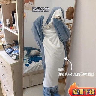 🛩臺灣出貨🛩鯊魚睡衣 鯊魚睡袋 連身睡衣 鯊魚裝 卡通睡衣 珊瑚絨睡衣 法蘭絨睡衣 法蘭絨睡袍 連體睡衣