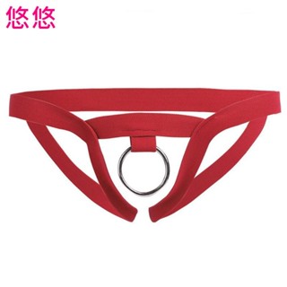 😘悠悠🎀男丁字褲（色）雙丁提臀性感內褲猛男塑身 運動內褲 後空內褲