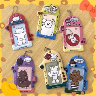 📌新品📌韓國ins可愛卡通動物3寸追星小卡卡套飯卡校園卡公交卡收納保護套