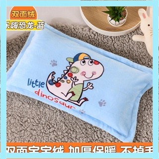 【A類母嬰級】防蟎 兒童寶寶水洗枕含芯 可拆洗 四季通用寶寶雙面絨枕套卡通加厚30*50枕頭套裝幼兒園兒童加絨枕芯牛奶絨
