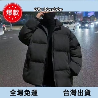 臺出免運🔥YOKI男裝秋冬季加厚棉服青少年爆款大尺碼羽絨鋪棉外套男女同款麵包服情侶款 韓系男生衣服 OOTD男 流行