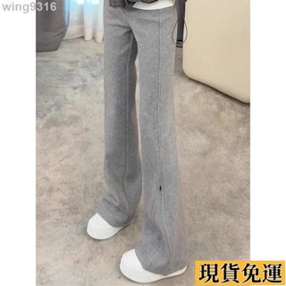 🌸臺灣限時低價🌸 加厚刷毛長褲女秋冬新款寬鬆顯瘦微喇叭褲直筒休閒運動褲 my67