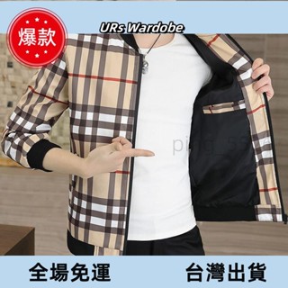 臺出免運🔥韓版休閒外套 男 春秋款薄款棒球服休身顯瘦格子外套 白搭 時尚 男士立領夾克衫🔥