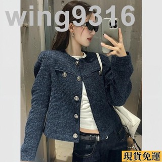 🌸臺灣限時低價🌸 爆款小香風外套女秋冬季短版復古風休閒高階新款寬鬆氣質長袖上衣