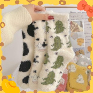 🌟熱賣🌟秋冬加絨水貂絨襪子女保暖加厚奶牛斑點居家可愛少女地板襪月子襪