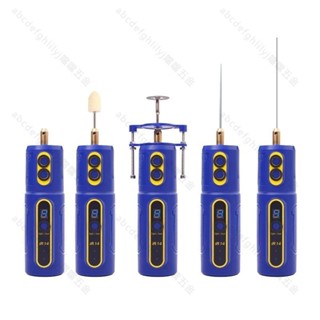 可開發票維修佬IR14充電款除膠神器 手機螢幕硬膠OCA幹膠除膠 一體機除膠器噹噹五金優選