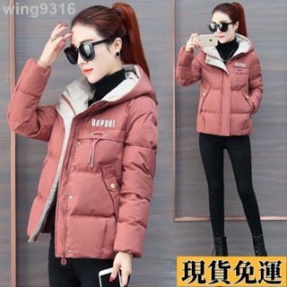 🌸臺灣限時低價🌸 棉服女 韓版外套 棉衣女短款 韓版潮ins風 寬鬆加厚麵包服 新款連帽羽絨服 棉襖外套 秋冬外套
