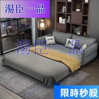 【大旺國際】【免運 】多功能折疊沙發床客廳沙發折疊沙發床北歐折疊沙發床雙人沙發床三人沙發床可拆洗沙發床特惠傢俱