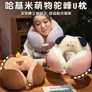 U型枕 記憶棉枕 頭枕 🔥卡通可愛飛機枕頭脖子頭枕頸椎靠枕護頸便攜午睡旅行辦公室駝峰