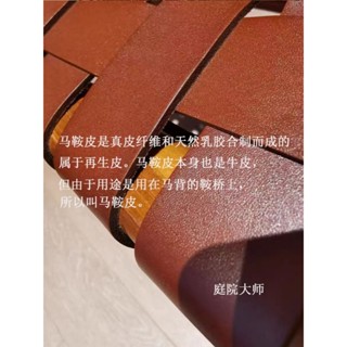 北歐實木馬鞍皮躺椅家用客廳休閑沙發椅日式單人陽臺懶人休閑椅子