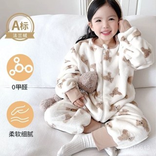 ⭐臺灣出貨⭐親子睡衣 兒童連體睡衣 2025新款 秋冬 加厚款 法蘭絨 男童 女童 小寶寶 家居服 睡袋 保暖衣 保暖服