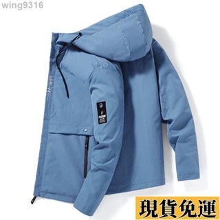 🌸臺灣限時低價🌸 外套男春裝新款春秋韓版休閒大碼男士夾克衫男裝棒球服上衣潮 男生外套 防風外套 外套男 夾克外套 風