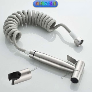 桃園新品♠不鏽鋼衛生間噴槍 高壓馬桶噴槍 婦洗器套服 噴頭沖洗器 小噴槍 水龍頭沖洗器. 洗屁屁.廚房噴槍