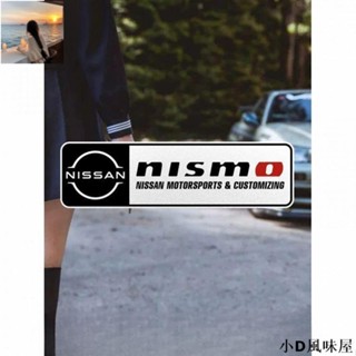 火熱~nissan日產車貼 GTR改裝車貼 nismo標誌車貼 jdm反光車貼 汽車貼紙 車門車身貼 後玻璃貼