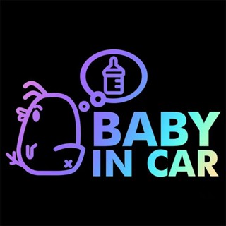 店長推薦 免運 baby in car 車裡有寶寶個性鐳射 反光 創意文字貼 可愛搞笑汽車貼紙