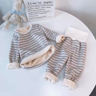 🍼小奶蓋kids🍼 男寶寶保暖衣套裝秋冬季高腰1-3嵗幼兒洋氣條紋2男童睡衣加絨韓版