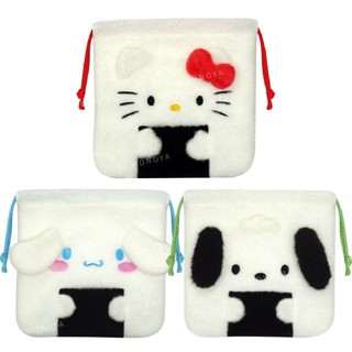 【現貨】小禮堂 Sanrio 三麗鷗 絨毛造型束口袋 (飯糰款) Kitty 大耳狗 帕恰狗