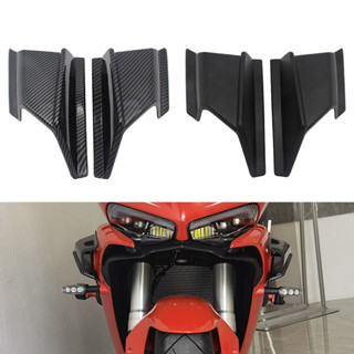 機車定風翼 導流板 機車改裝 適用於HONDA ADV160 改裝車身定風翼 側風翼導流板配件