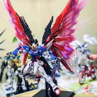 免運組裝模型 模型 超模型 大班紅 異端 強襲 自由拚裝 高達MG 手辦模型 七劍 禮物 動漫