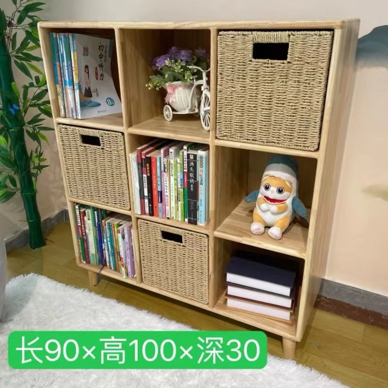 免運#實木格子櫃書架書櫃日式展示櫃兒童收納櫃置物櫃子九宮格落地櫃