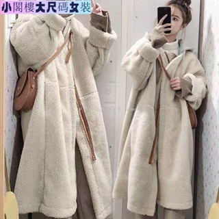 臺灣發貨🔔150公斤可穿 大尺碼外套 大碼女裝 秋冬新款胖mm 大尺碼連帽拼接拉鏈長款寬松大碼顯瘦仿羊羔絨外套女