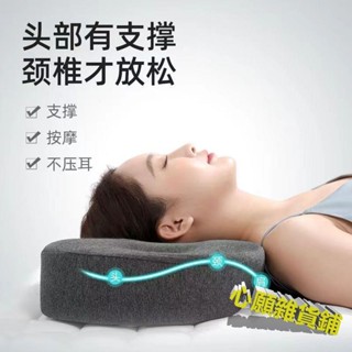 乳膠枕頭 頸枕 枕頭套 枕頭 記憶枕 乳膠枕 飯店枕 午睡枕 天然乳膠枕 人體工學枕頭 彈力支撐 護頸枕枕頭護頸椎枕芯助