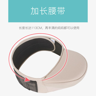 限時下殺✨ 嬰兒背帶 嬰兒背帶腰凳輕便外出行前抱式單凳簡易透氣寶寶抱孩子凳腰帶背袋