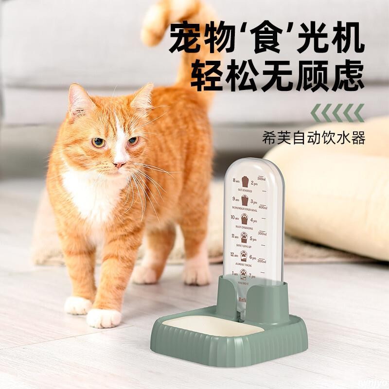 寵物飲水機貓咪自動飲水器活水循環過濾大容量貓咪食具泰迪狗狗飲水碗