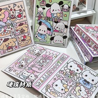 免運出貨📣三麗鷗卡冊 活頁卡冊 a5卡冊 a5活頁卡冊 學生卡冊 庫洛米美樂蒂玉桂狗凱蒂貓學生活頁卡冊