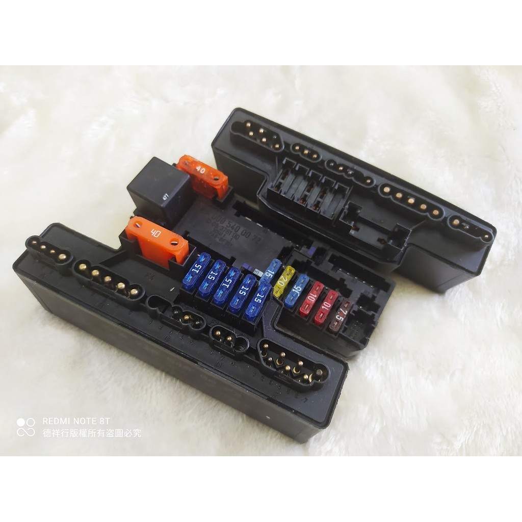 賓士 W202 W208 W210 W463 R170 保險絲 繼電器模組 K40 E240 E280 C240 德祥行