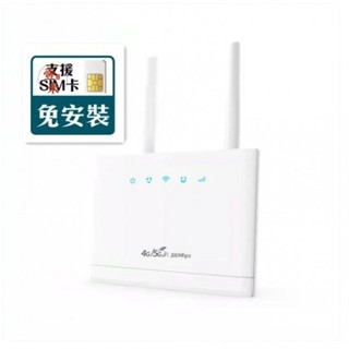 【臺灣出貨】SIM卡分享器 支援五大電信 無線分享器 LTE 手機4G吃到飽 SIM卡隨插卽用 插SIM卡WiFi分享器