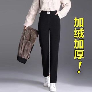💗臺灣出貨💗加絨加厚雪尼爾褲子女冬羊羔絨高腰寬鬆大碼媽媽哈倫褲直筒休閒褲