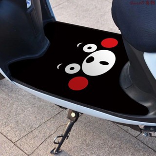機車腳踏墊🌸摩托車腳踏墊 機車腳墊 電動車可愛腳踏墊電瓶車腳踩墊摩托車腳墊通用裁剪款防水防塵【自行裁剪】