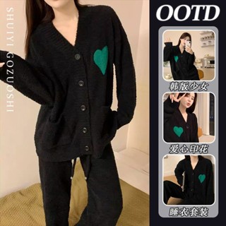 Lam 睡衣 居家服毛絨開衫睡衣女冬季家居服秋冬天2024新款高階感休閑加厚保暖韓系