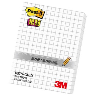 3M 狠粘 方格便條紙 657S-GRID 白色 75*101mm 【金玉堂文具】