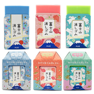 PLUS 普樂士 御守 富士山 橡皮擦 鶴 魚 兔 造型橡皮擦 擦子 鉛筆擦 修正用品 T36-519 【金玉堂文具】