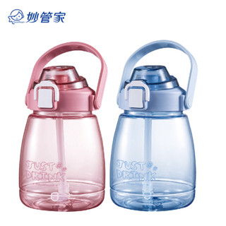 妙管家 背帶手提兩用水壺 1.2L 外出水壺 彈蓋水壺 HKT-8102【金玉堂文具】